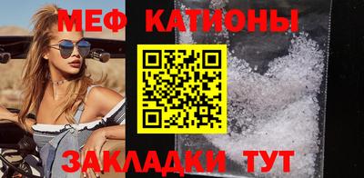 кокаин VHQ Гусев