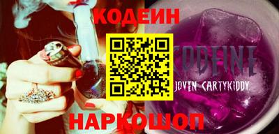 гашик Гусиноозёрск