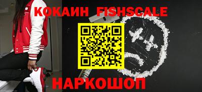 гашик Гусиноозёрск