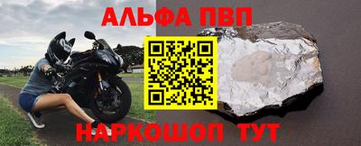 гашик Гусиноозёрск