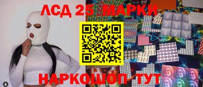 кокаин VHQ Гусев