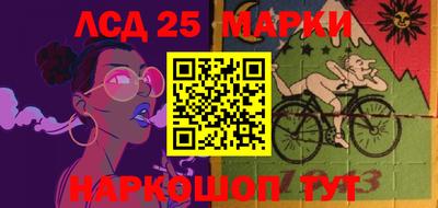 гашик Гусиноозёрск