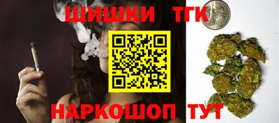 гашик Гусиноозёрск
