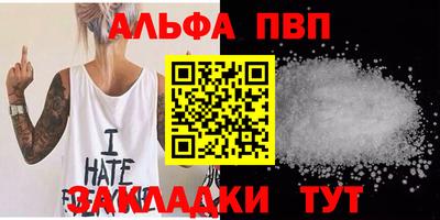гашик Гусиноозёрск