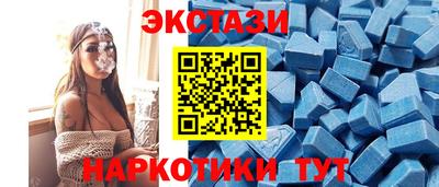гашик Гусиноозёрск