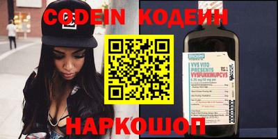 гашик Гусиноозёрск
