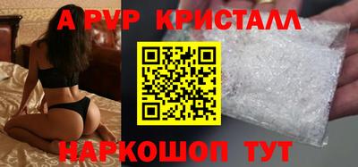кокаин VHQ Гусев