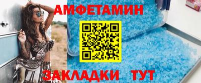 кокаин VHQ Гусев