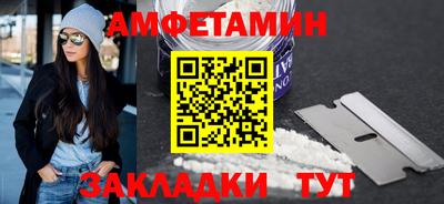 гашик Гусиноозёрск
