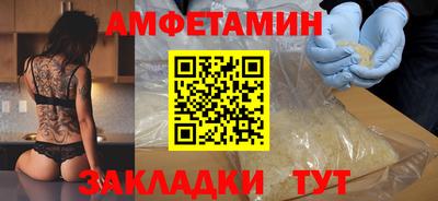 кокаин VHQ Гусев