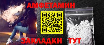 кокаин VHQ Гусев