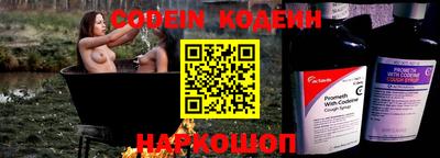 гашик Гусиноозёрск