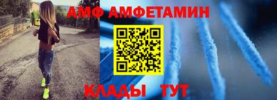 кокаин VHQ Гусев
