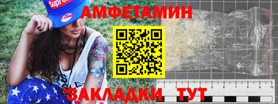 кокаин VHQ Гусев