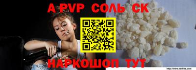 гашик Гусиноозёрск