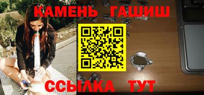 кокаин VHQ Гусев