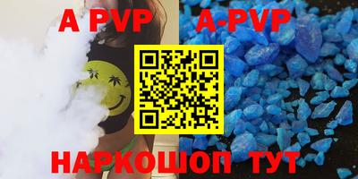 гашик Гусиноозёрск