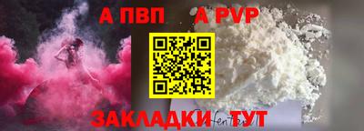 кокаин VHQ Гусев