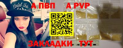 кокаин VHQ Гусев